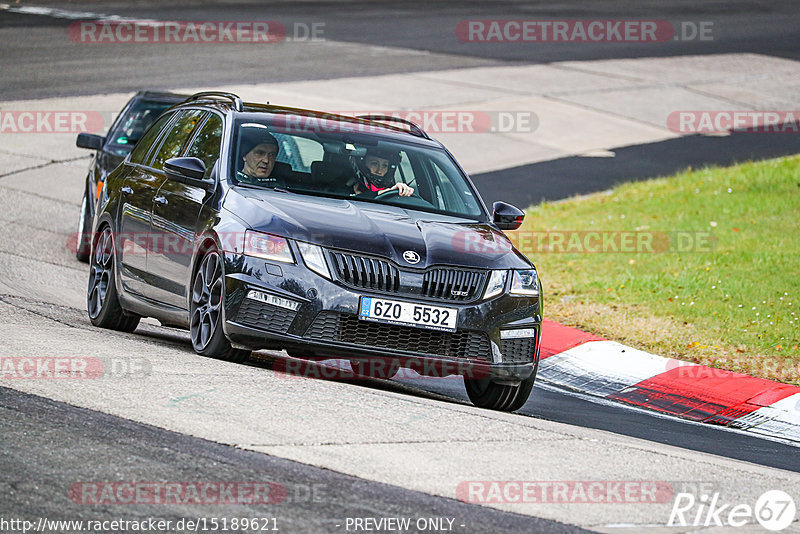 Bild #15189621 - Touristenfahrten Nürburgring Nordschleife (23.10.2021)