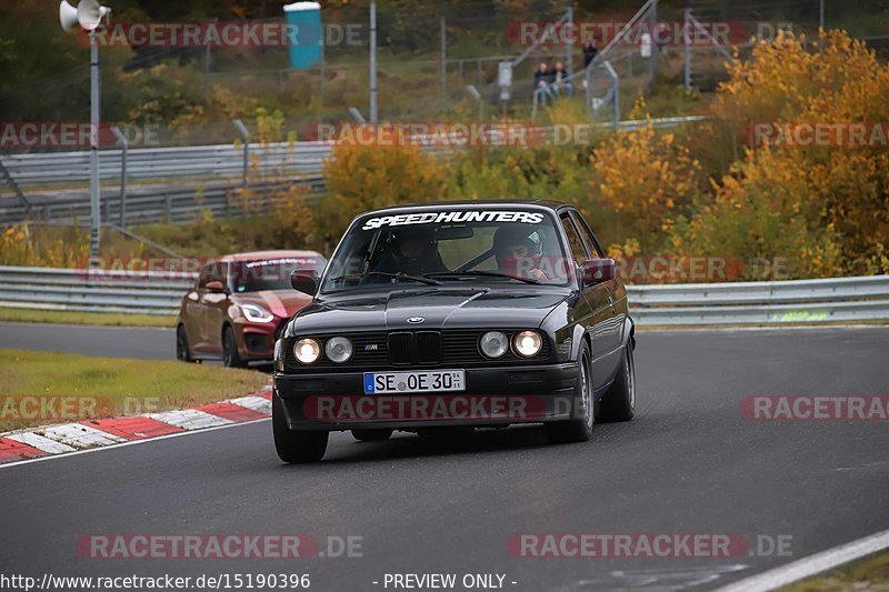 Bild #15190396 - Touristenfahrten Nürburgring Nordschleife (23.10.2021)