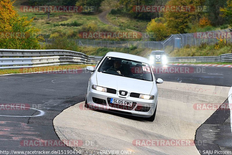 Bild #15190490 - Touristenfahrten Nürburgring Nordschleife (23.10.2021)