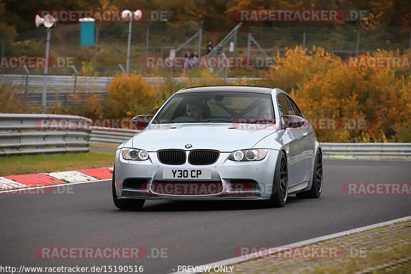 Bild #15190516 - Touristenfahrten Nürburgring Nordschleife (23.10.2021)