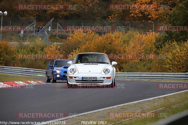 Bild #15190776 - Touristenfahrten Nürburgring Nordschleife (23.10.2021)