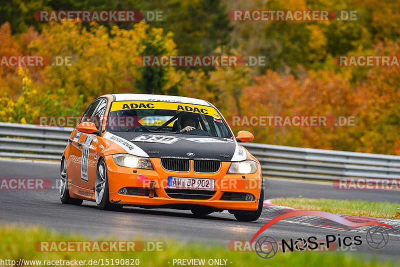 Bild #15190820 - Touristenfahrten Nürburgring Nordschleife (23.10.2021)