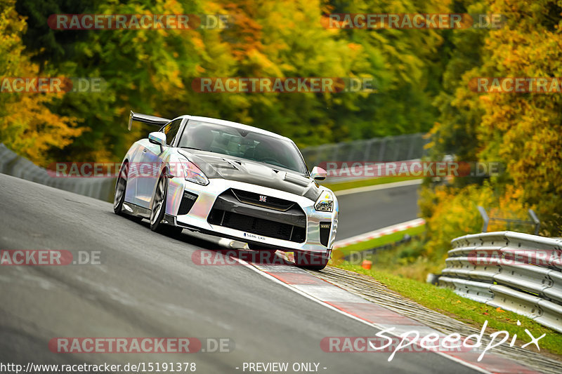 Bild #15191378 - Touristenfahrten Nürburgring Nordschleife (23.10.2021)