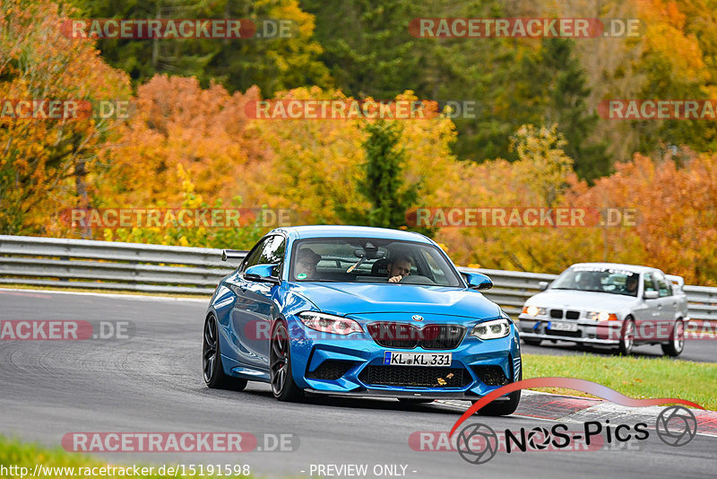 Bild #15191598 - Touristenfahrten Nürburgring Nordschleife (23.10.2021)