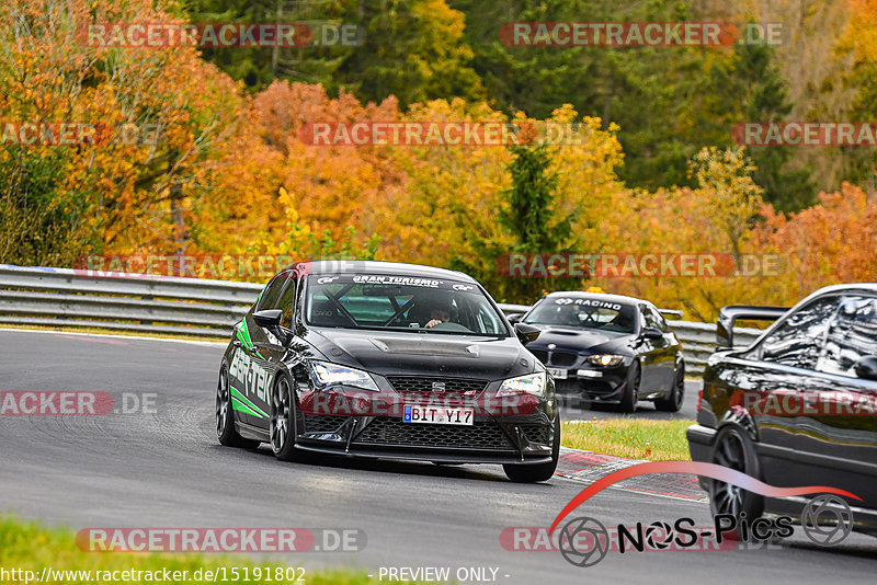 Bild #15191802 - Touristenfahrten Nürburgring Nordschleife (23.10.2021)