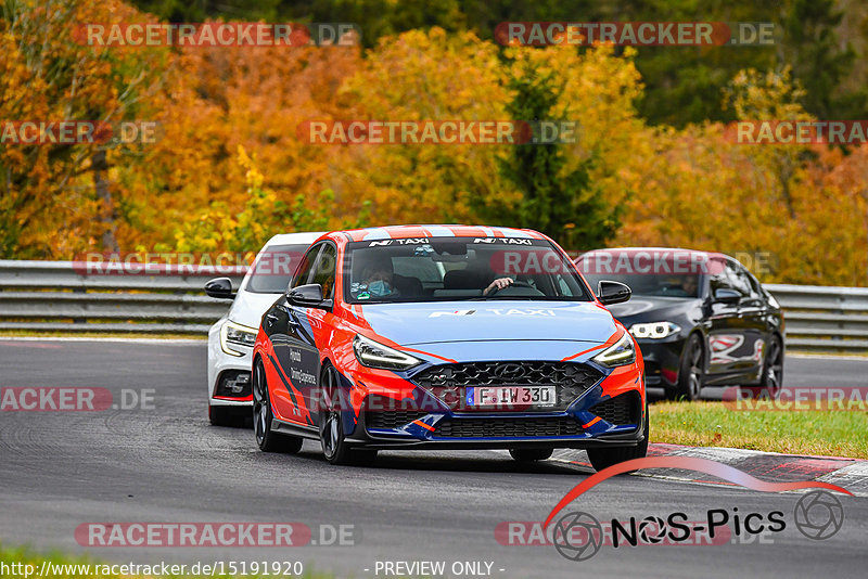 Bild #15191920 - Touristenfahrten Nürburgring Nordschleife (23.10.2021)