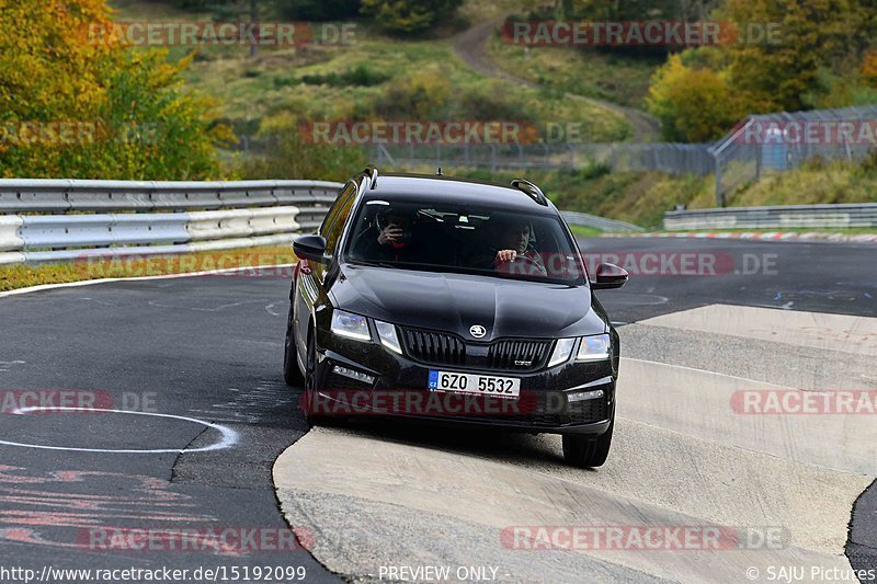 Bild #15192099 - Touristenfahrten Nürburgring Nordschleife (23.10.2021)