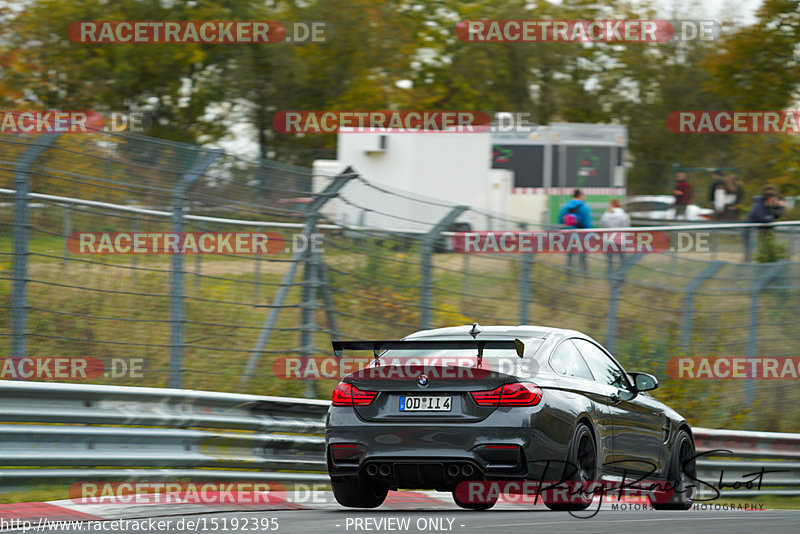 Bild #15192395 - Touristenfahrten Nürburgring Nordschleife (23.10.2021)