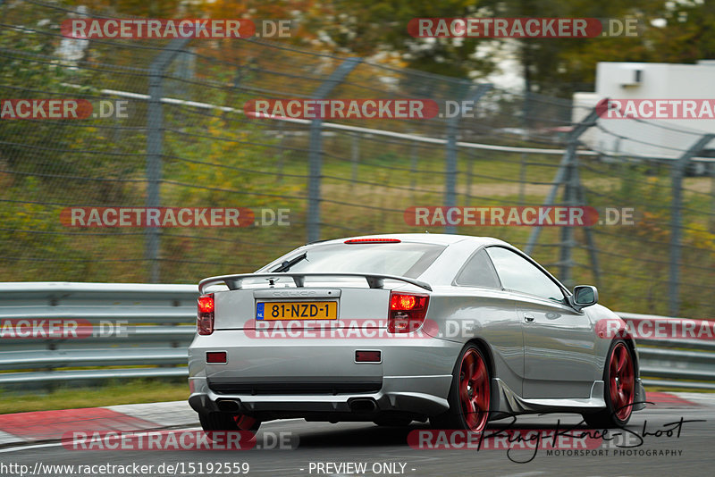 Bild #15192559 - Touristenfahrten Nürburgring Nordschleife (23.10.2021)