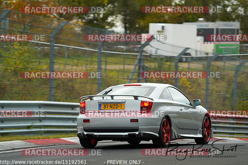 Bild #15192561 - Touristenfahrten Nürburgring Nordschleife (23.10.2021)