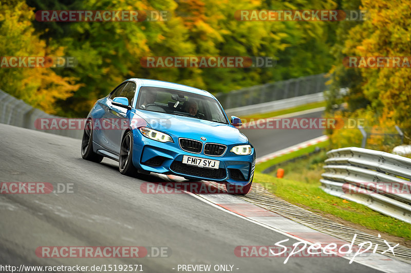 Bild #15192571 - Touristenfahrten Nürburgring Nordschleife (23.10.2021)