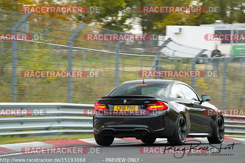 Bild #15193068 - Touristenfahrten Nürburgring Nordschleife (23.10.2021)