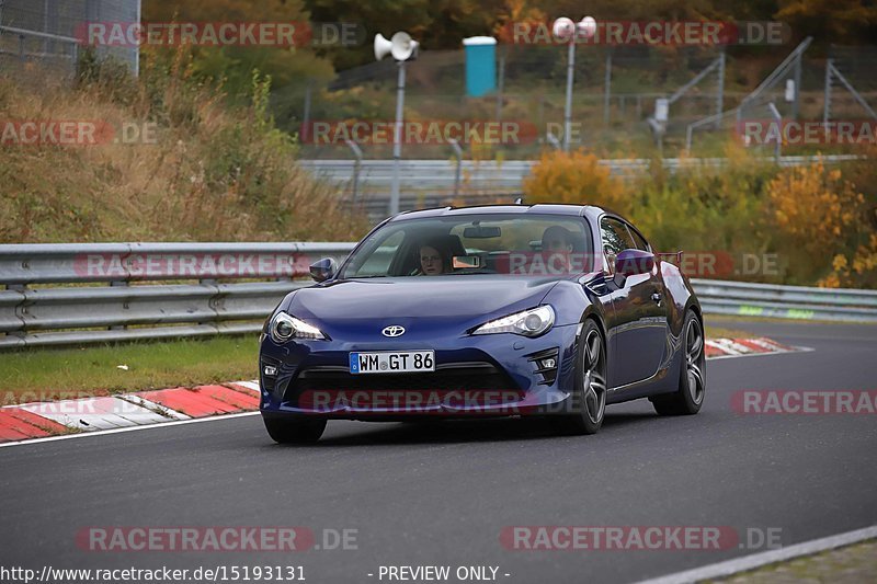 Bild #15193131 - Touristenfahrten Nürburgring Nordschleife (23.10.2021)