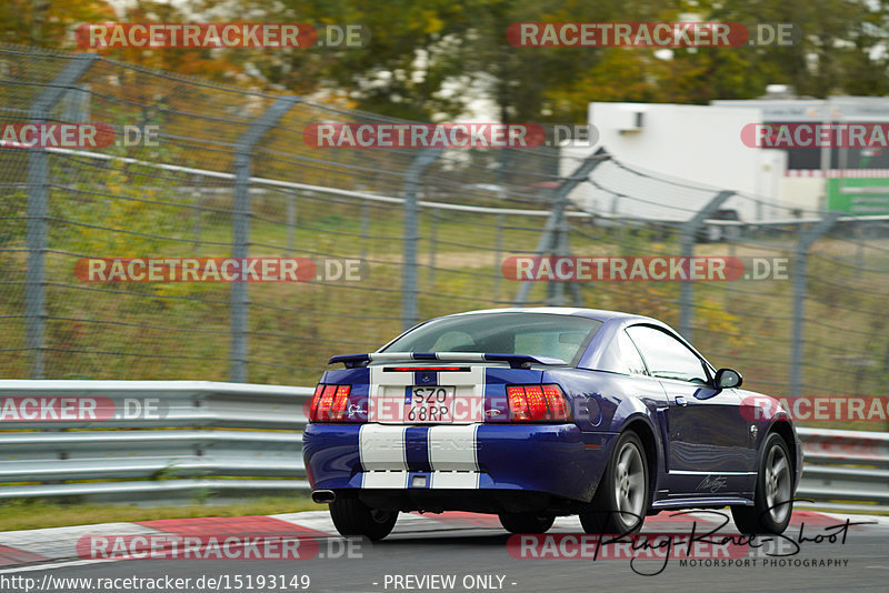 Bild #15193149 - Touristenfahrten Nürburgring Nordschleife (23.10.2021)