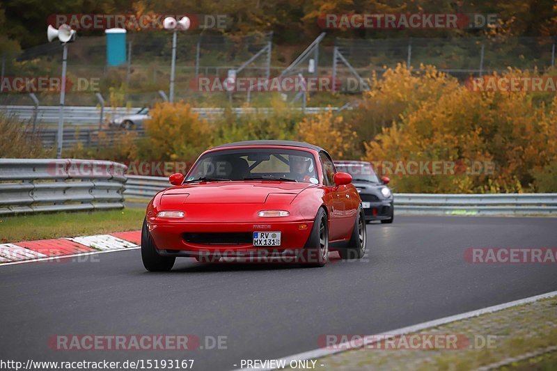 Bild #15193167 - Touristenfahrten Nürburgring Nordschleife (23.10.2021)