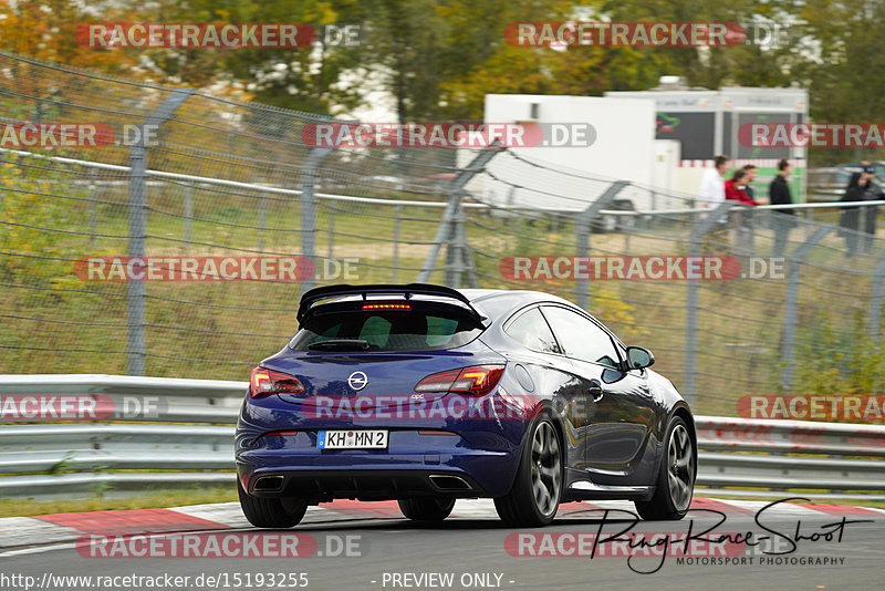 Bild #15193255 - Touristenfahrten Nürburgring Nordschleife (23.10.2021)