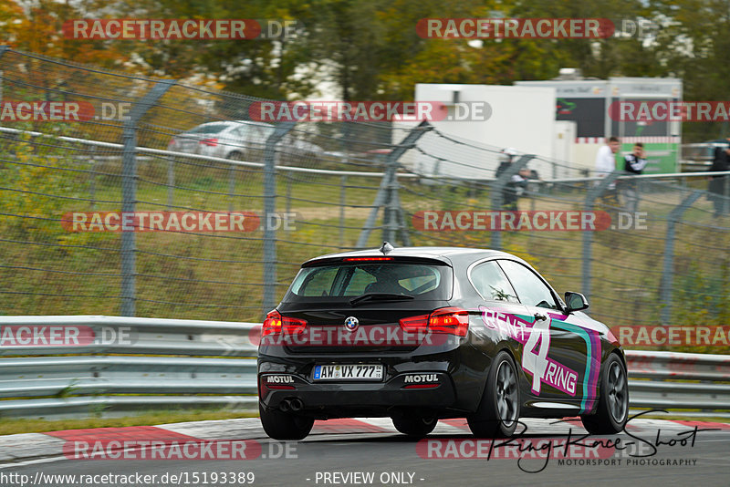 Bild #15193389 - Touristenfahrten Nürburgring Nordschleife (23.10.2021)