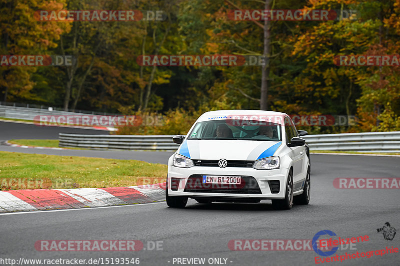 Bild #15193546 - Touristenfahrten Nürburgring Nordschleife (23.10.2021)