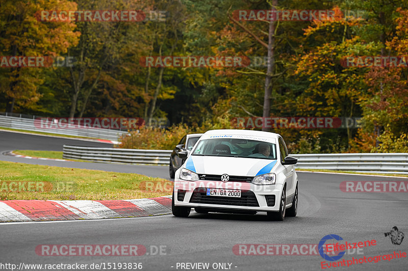 Bild #15193836 - Touristenfahrten Nürburgring Nordschleife (23.10.2021)