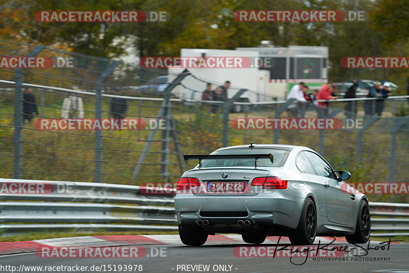 Bild #15193978 - Touristenfahrten Nürburgring Nordschleife (23.10.2021)