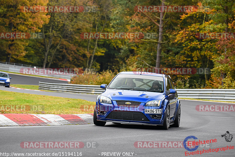 Bild #15194116 - Touristenfahrten Nürburgring Nordschleife (23.10.2021)