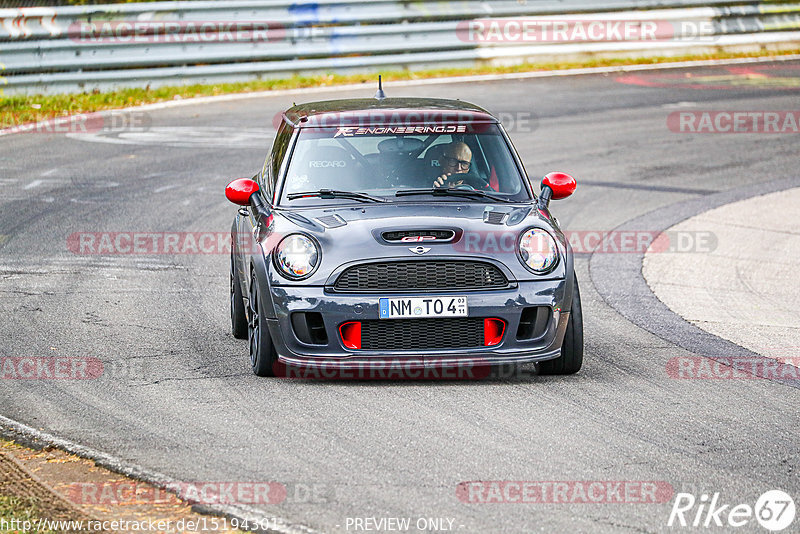 Bild #15194301 - Touristenfahrten Nürburgring Nordschleife (23.10.2021)