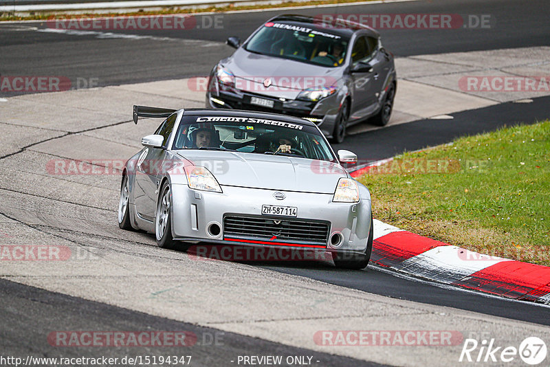 Bild #15194347 - Touristenfahrten Nürburgring Nordschleife (23.10.2021)