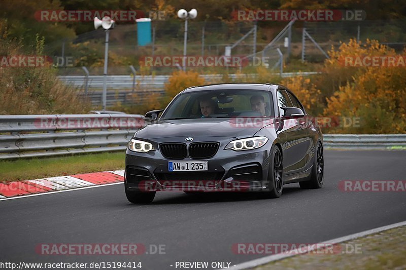 Bild #15194414 - Touristenfahrten Nürburgring Nordschleife (23.10.2021)