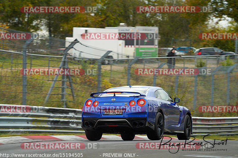 Bild #15194505 - Touristenfahrten Nürburgring Nordschleife (23.10.2021)