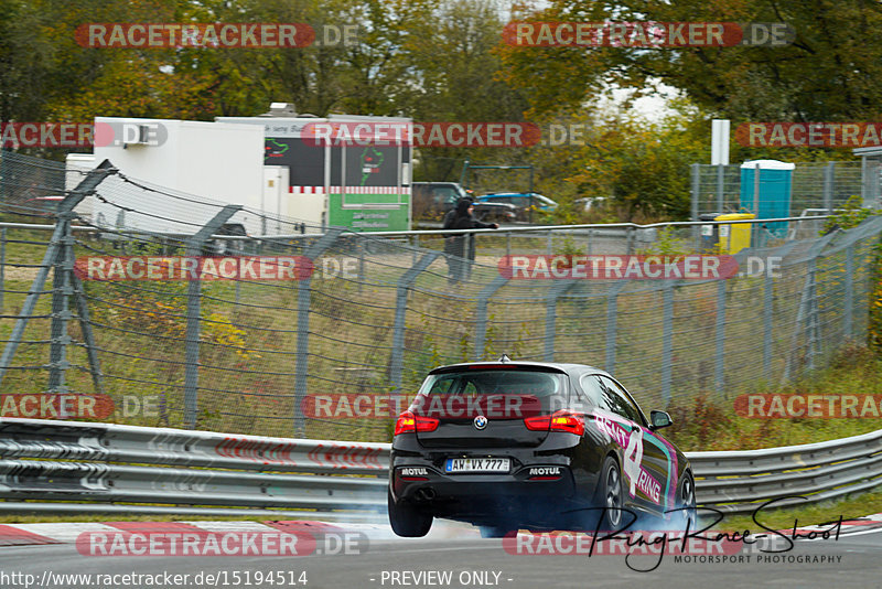 Bild #15194514 - Touristenfahrten Nürburgring Nordschleife (23.10.2021)