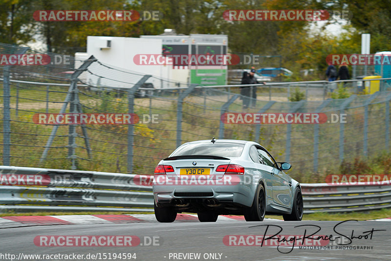 Bild #15194594 - Touristenfahrten Nürburgring Nordschleife (23.10.2021)