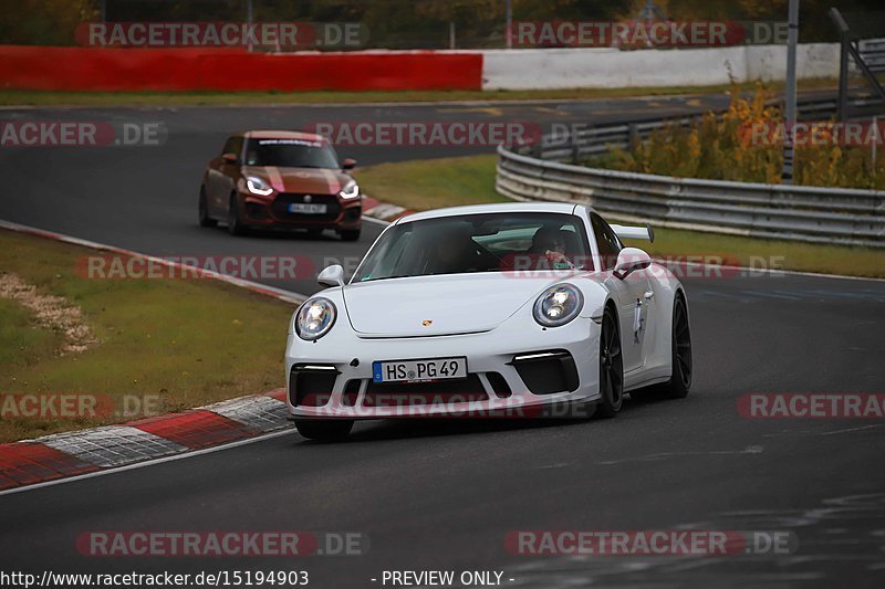 Bild #15194903 - Touristenfahrten Nürburgring Nordschleife (23.10.2021)