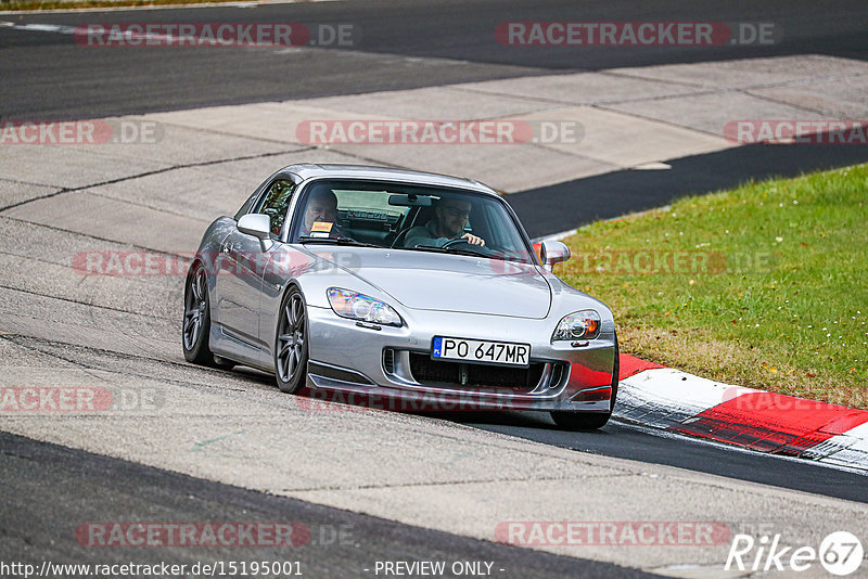 Bild #15195001 - Touristenfahrten Nürburgring Nordschleife (23.10.2021)