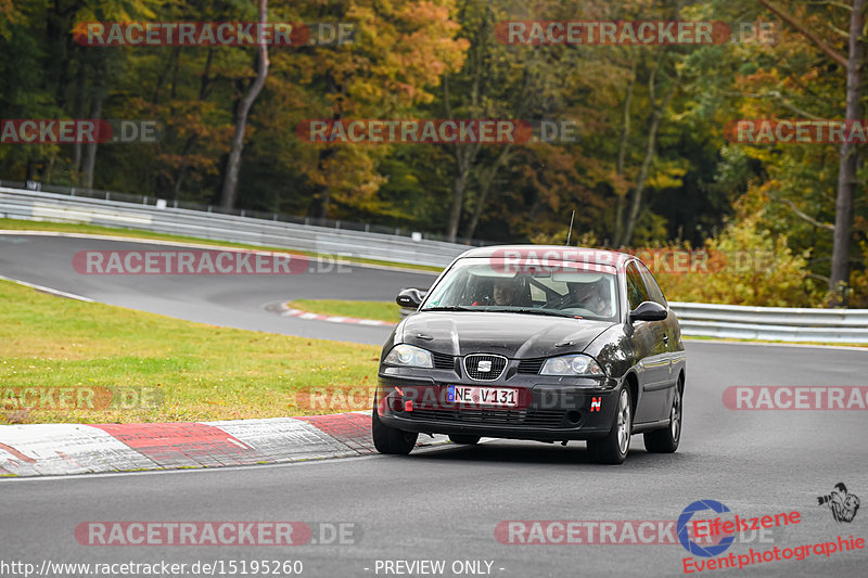 Bild #15195260 - Touristenfahrten Nürburgring Nordschleife (23.10.2021)