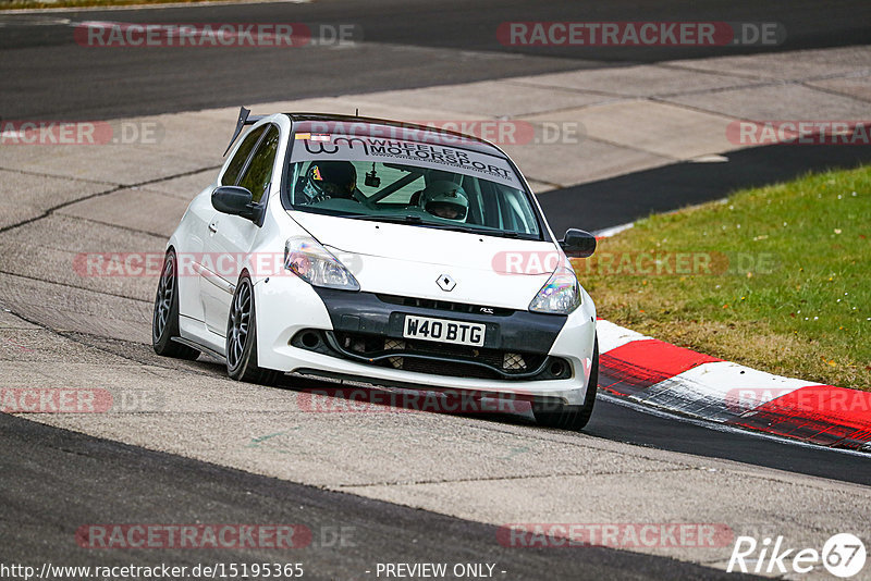 Bild #15195365 - Touristenfahrten Nürburgring Nordschleife (23.10.2021)