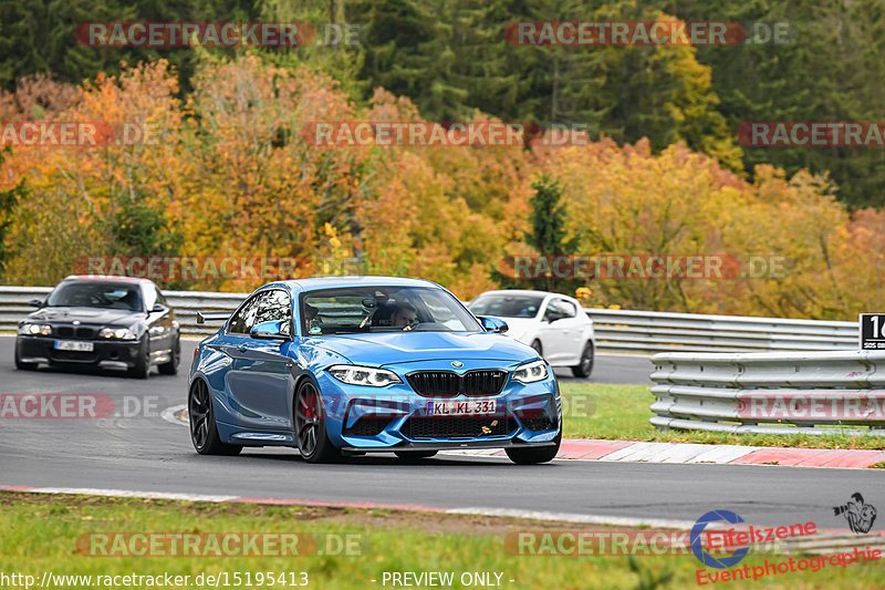 Bild #15195413 - Touristenfahrten Nürburgring Nordschleife (23.10.2021)