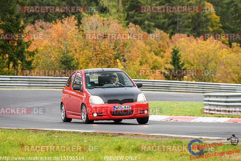 Bild #15195514 - Touristenfahrten Nürburgring Nordschleife (23.10.2021)