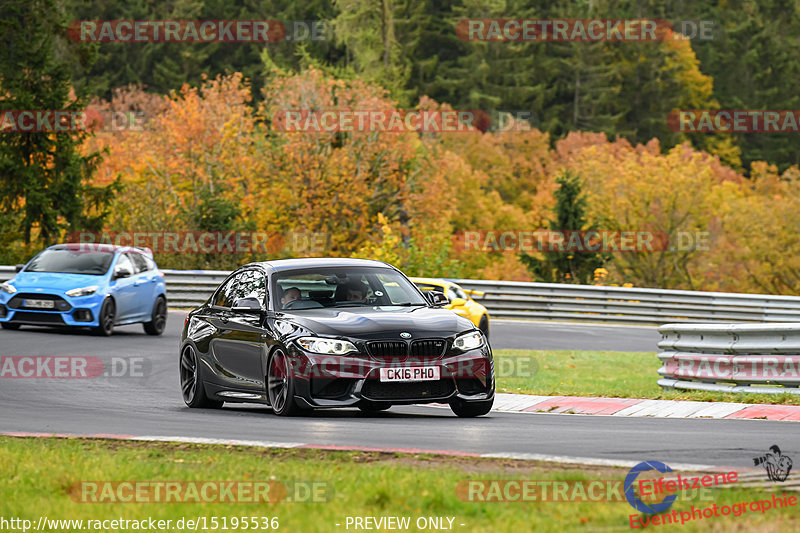 Bild #15195536 - Touristenfahrten Nürburgring Nordschleife (23.10.2021)