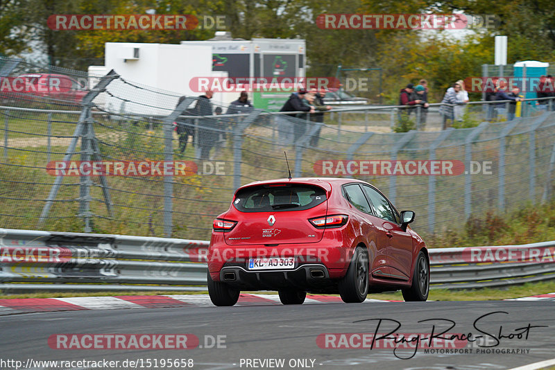 Bild #15195658 - Touristenfahrten Nürburgring Nordschleife (23.10.2021)