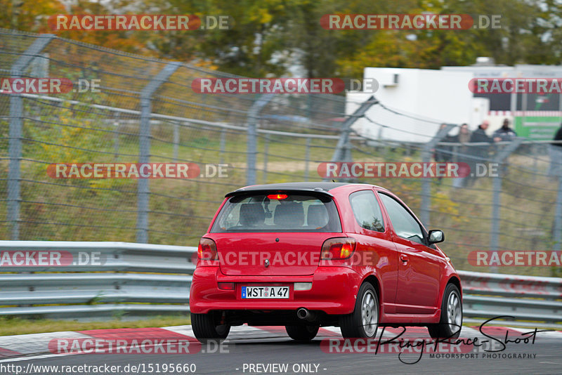 Bild #15195660 - Touristenfahrten Nürburgring Nordschleife (23.10.2021)