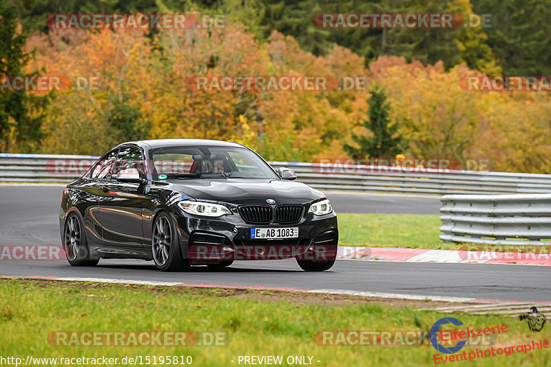 Bild #15195810 - Touristenfahrten Nürburgring Nordschleife (23.10.2021)