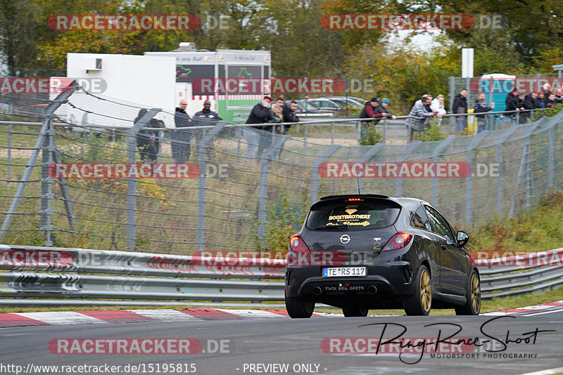 Bild #15195815 - Touristenfahrten Nürburgring Nordschleife (23.10.2021)