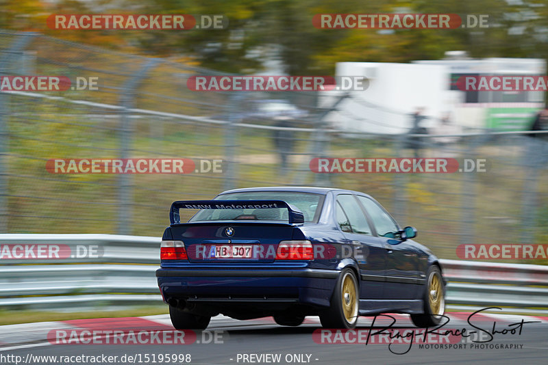 Bild #15195998 - Touristenfahrten Nürburgring Nordschleife (23.10.2021)