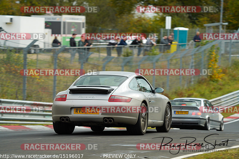 Bild #15196017 - Touristenfahrten Nürburgring Nordschleife (23.10.2021)