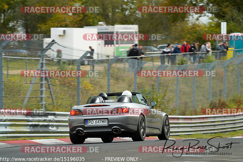 Bild #15196035 - Touristenfahrten Nürburgring Nordschleife (23.10.2021)