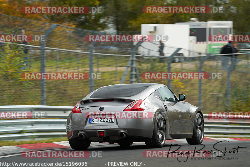 Bild #15196036 - Touristenfahrten Nürburgring Nordschleife (23.10.2021)