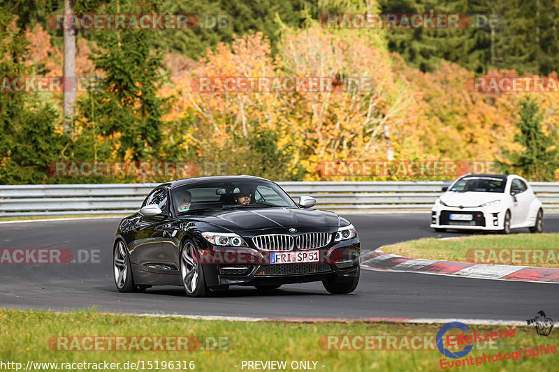 Bild #15196316 - Touristenfahrten Nürburgring Nordschleife (23.10.2021)