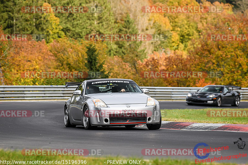 Bild #15196396 - Touristenfahrten Nürburgring Nordschleife (23.10.2021)