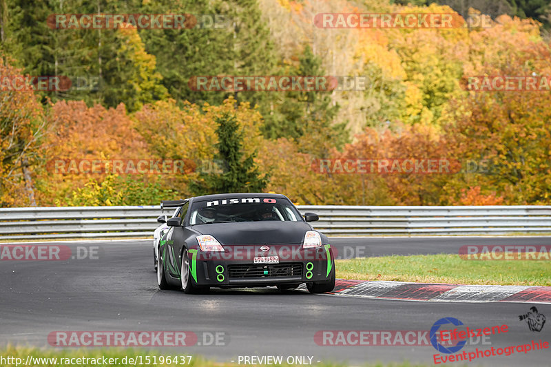 Bild #15196437 - Touristenfahrten Nürburgring Nordschleife (23.10.2021)