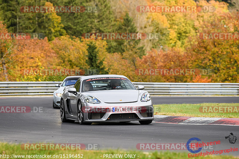 Bild #15196452 - Touristenfahrten Nürburgring Nordschleife (23.10.2021)